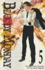 BLOODY MONDAY VOL 05 TP [9781612620411]